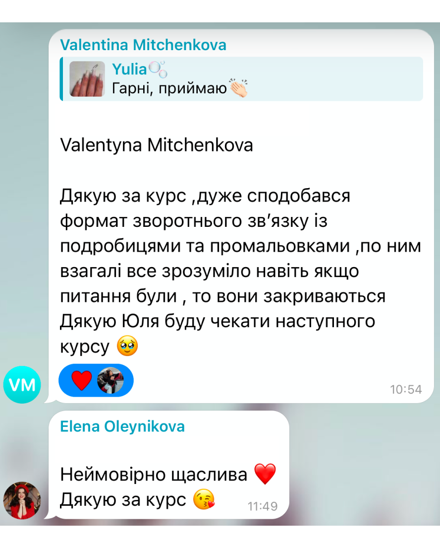 Student review of the course