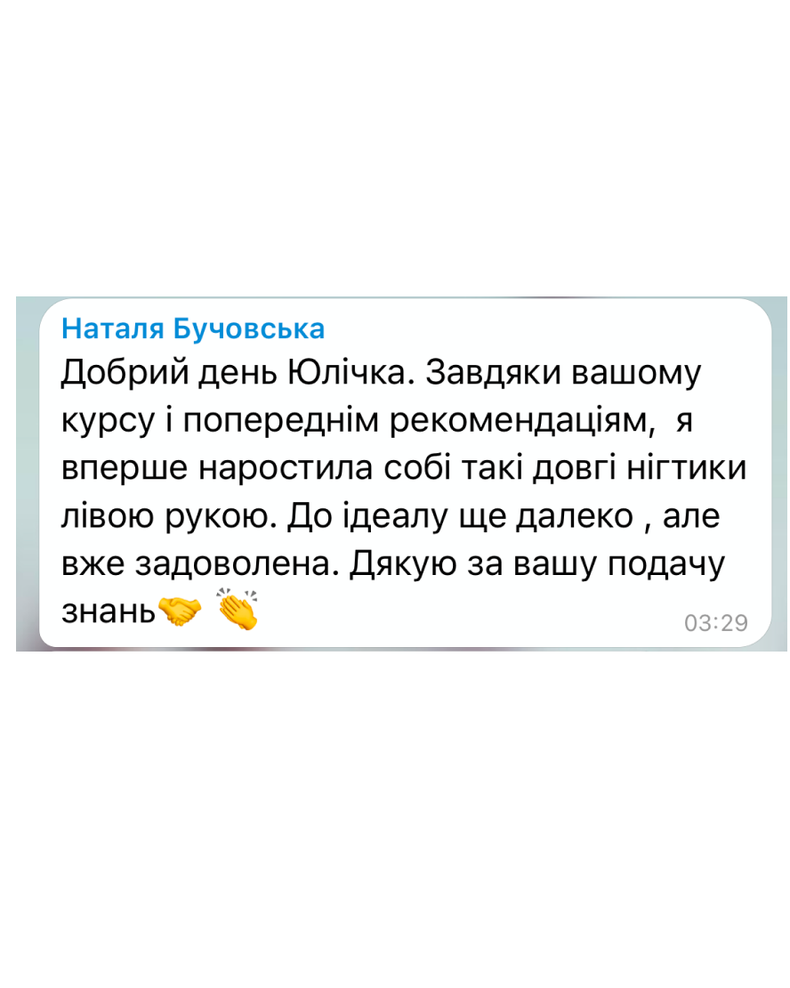 Student review of the course